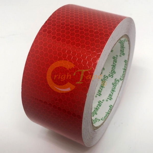 1200系列-高強級反光膠帶(可撕破)