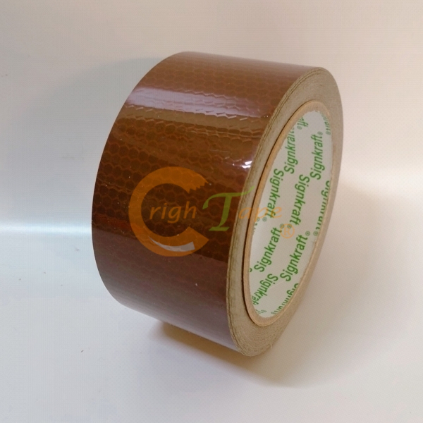 1200系列-高強級反光膠帶(可撕破)