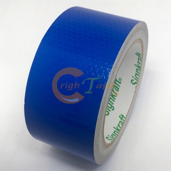 1200系列-高強級反光膠帶(可撕破)